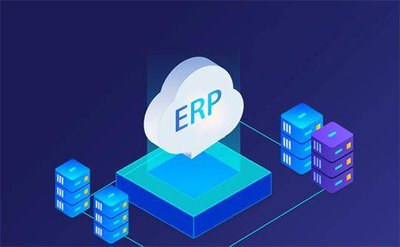 化工ERP軟件中實時監控與預警在的作用是什么？