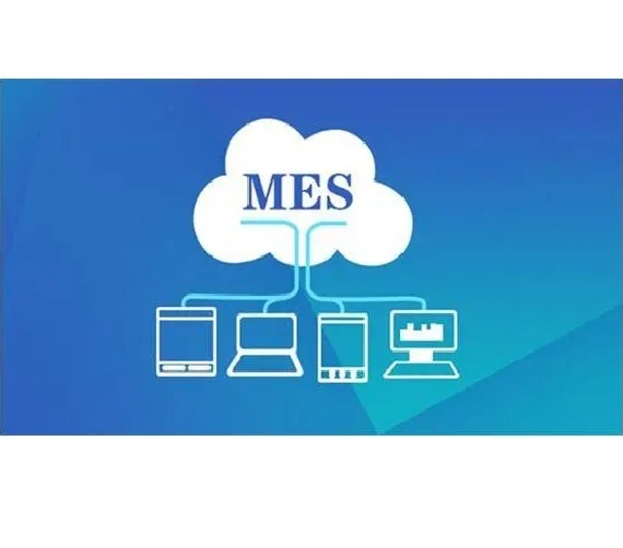 MES系統實施后，企業會有哪些明顯的變化？