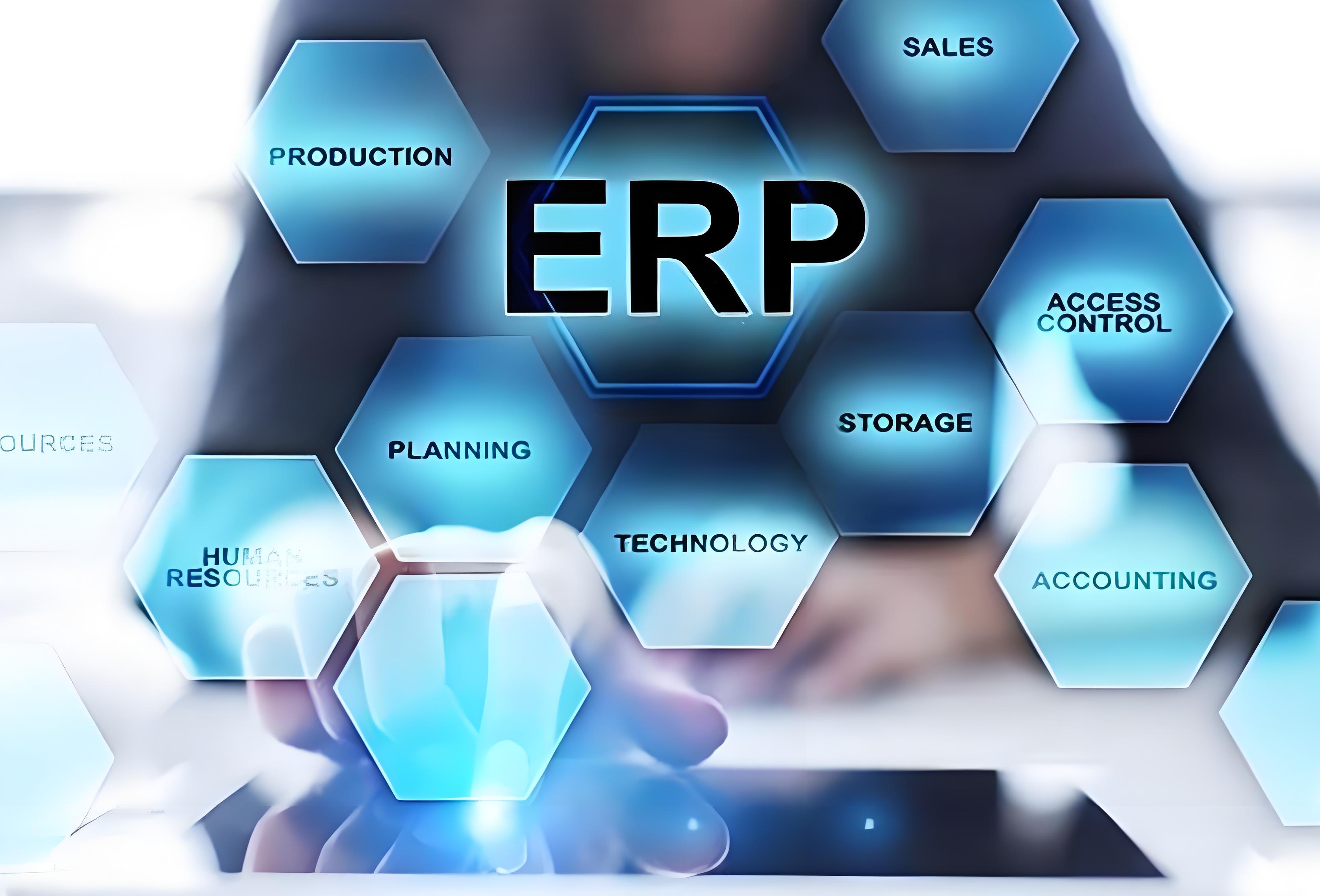 醫藥行業引入化工ERP系統可以提升信息化管理嗎？